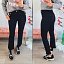 Jeans Negro Botones